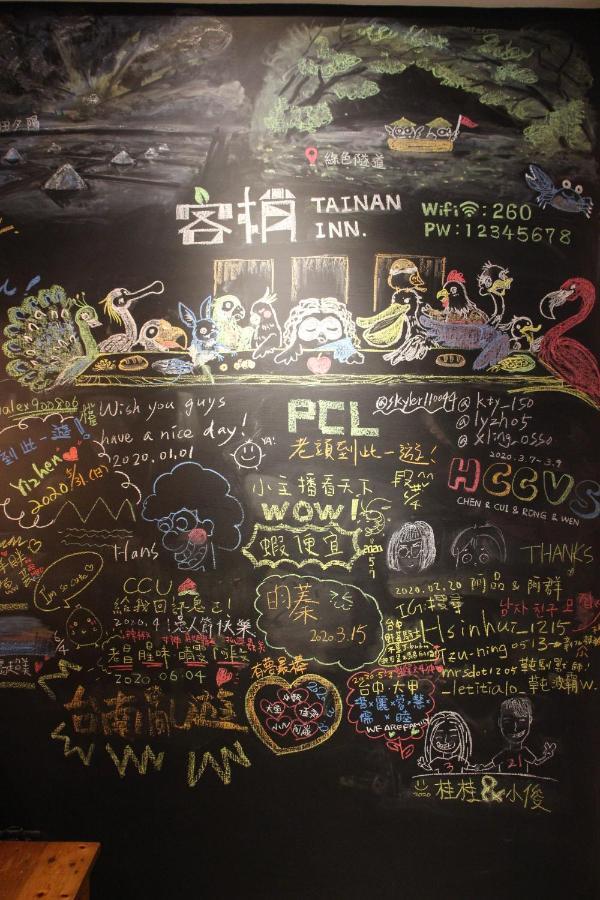 客梢 Cushare Tainan Exterior foto